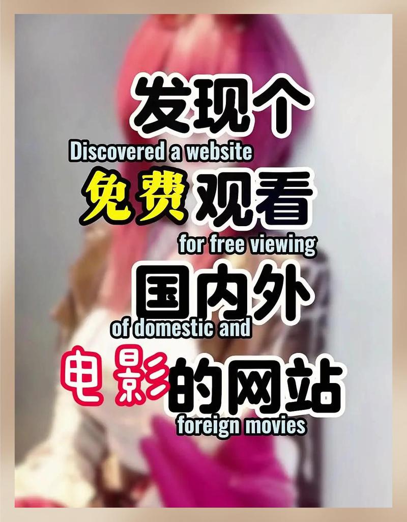 亚洲影音在线天堂影院 - 最新高清影视资源在线观看 | 免费追剧天堂 | 亚洲电影大全