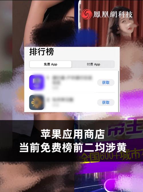 爆操性感美女性色av的相关介绍