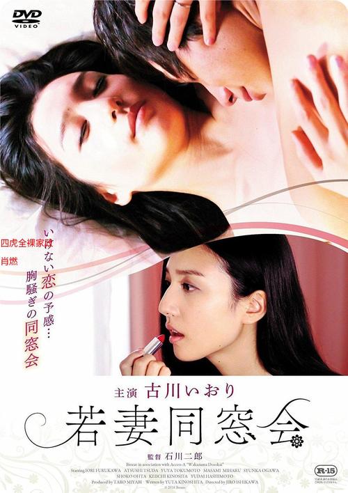 一区二区在线观看aa的相关介绍