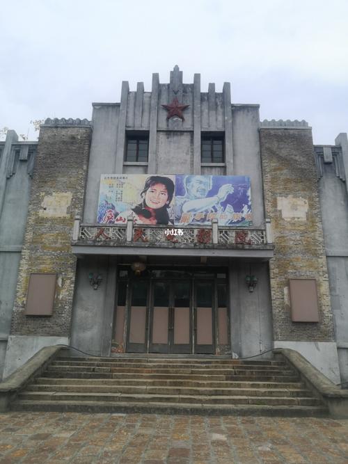 王语嫣被狂c躁到高潮的相关介绍