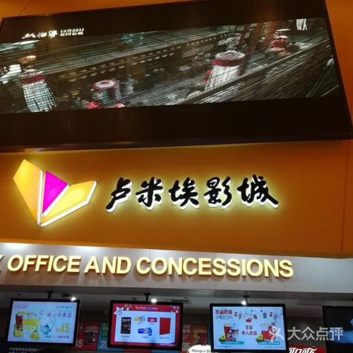 初尝人妻少妇小军诗雨的相关介绍