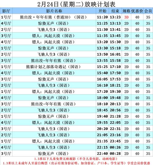 少妇人妻调教的相关介绍