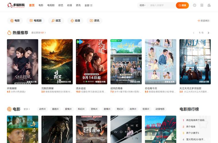 人妻熟女在线网的相关介绍
