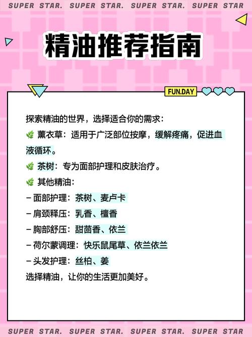女人18毛片水的相关介绍