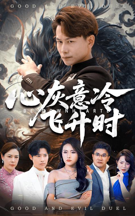 精油按摩日本在线观看的相关介绍