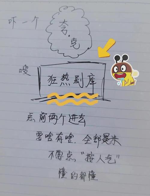 精品人妻啪啪啪的相关介绍