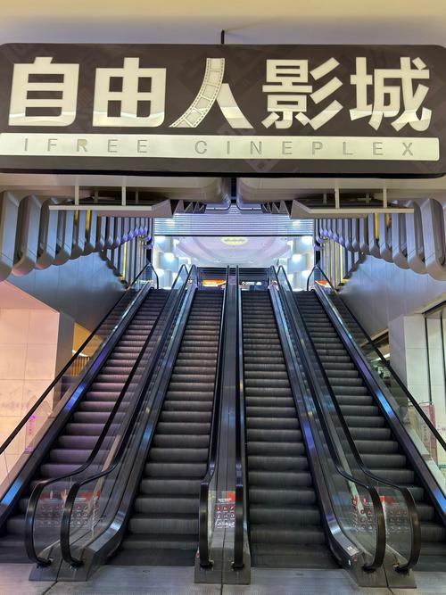 神马影院手机影院在线的相关介绍