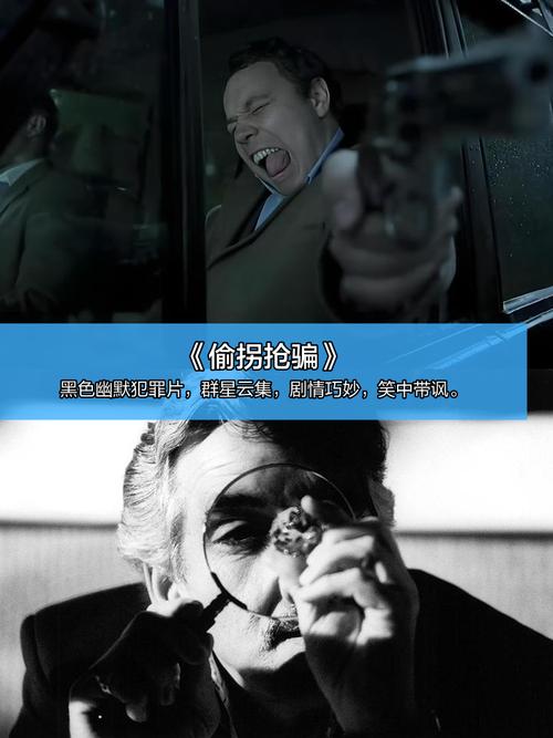 神马影院达达兔影院的相关介绍