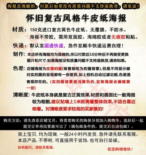 91黑丝av的相关介绍