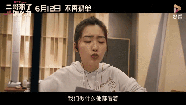 女性酥酥影院的相关介绍