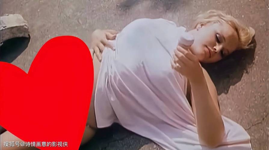 极品美女中出白浆的相关介绍