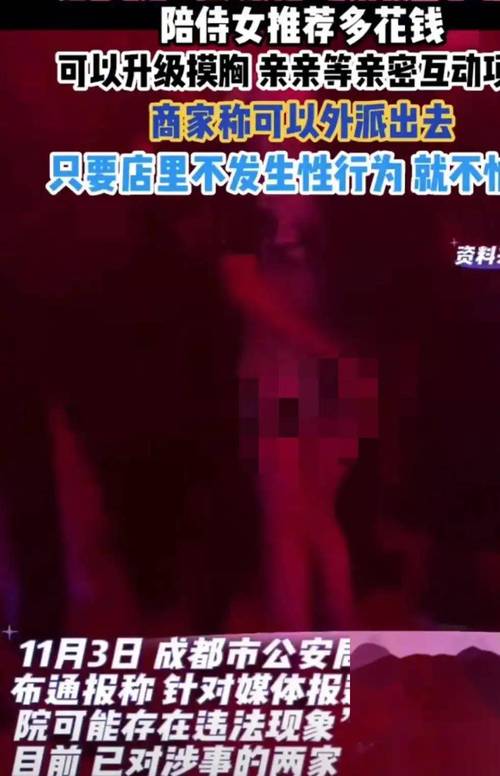 小视频app免费下载的相关介绍