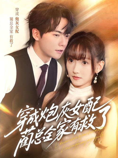 龙腾影院的相关介绍