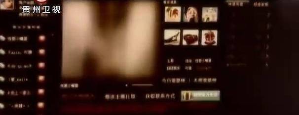 亚洲熟女少妇图区的相关介绍