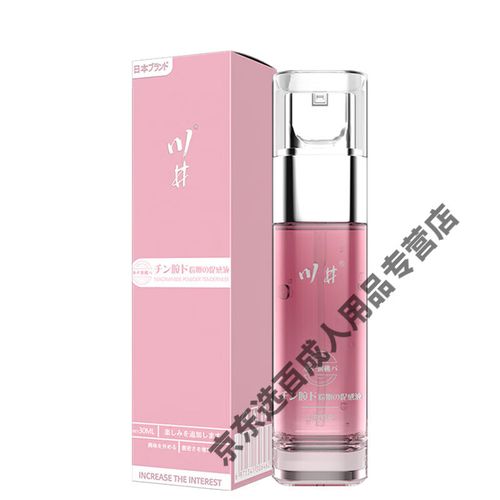 给一个看毛片的网站的相关介绍