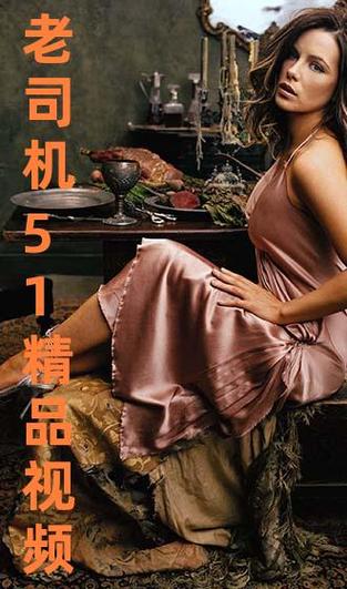 熟妇av18的相关介绍