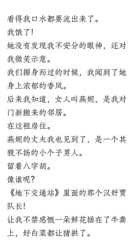 皇家礼炮影院的相关介绍