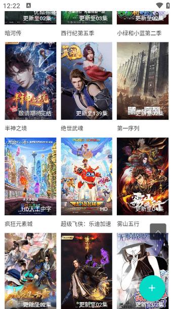 女同学被男老师操视频的相关介绍