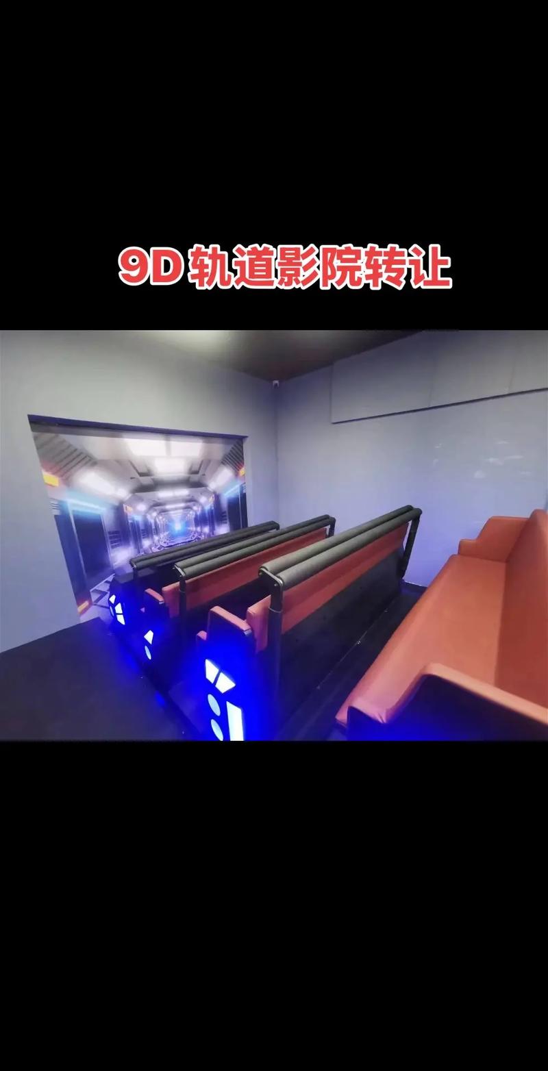 街角搭讪人妻中出的相关介绍