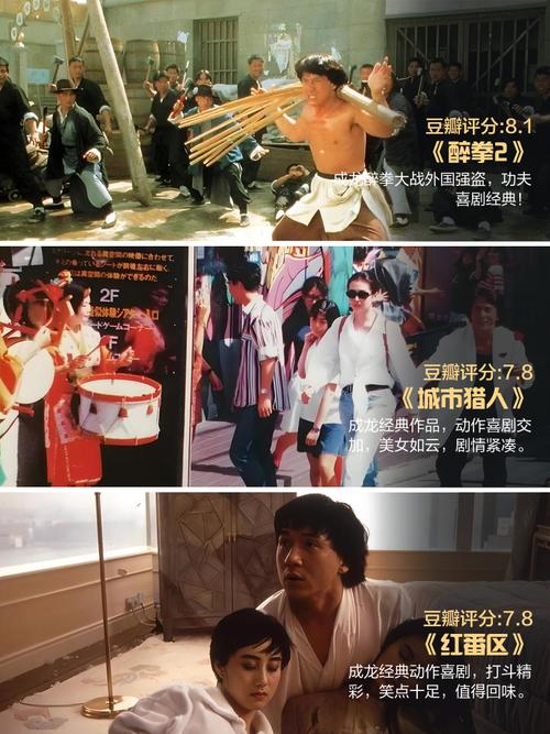 精品人妻啪啪啪的相关介绍
