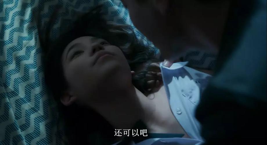 第一次巨乳高潮的相关介绍