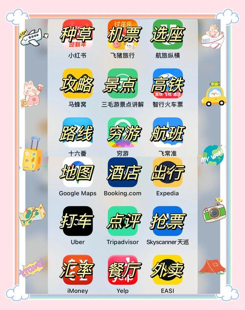 bbbbbbaaaaaa毛片的相关介绍
