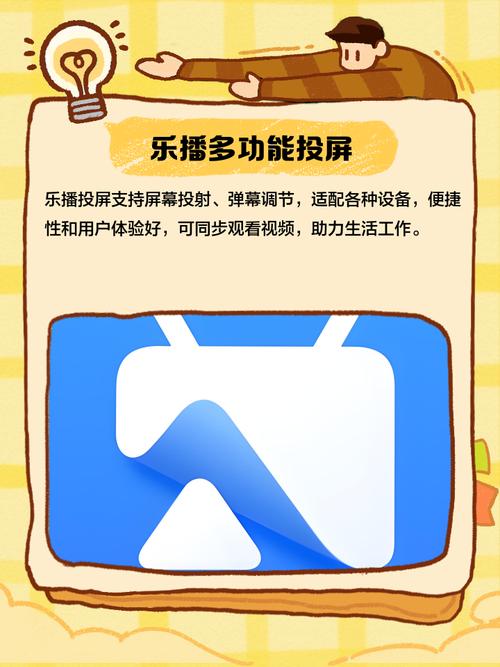 中国激情久久久的相关介绍