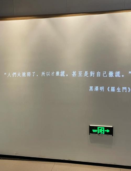 曰本熟妇xxxx的相关介绍