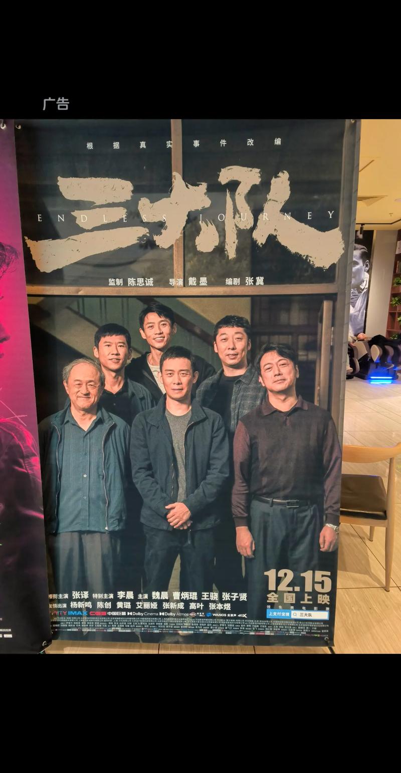 老湿影院十度的相关介绍