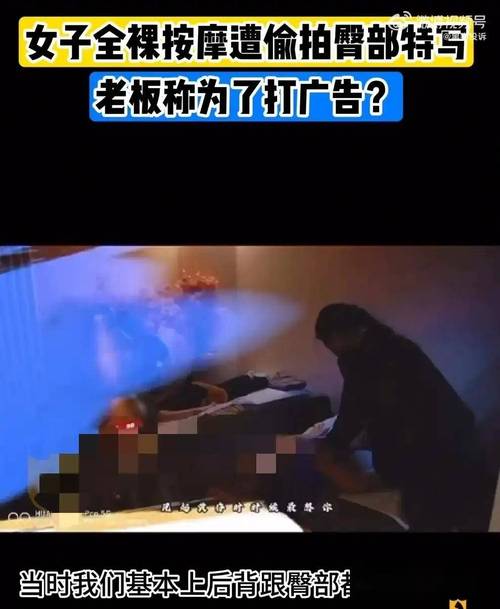 久久久人妻少妇的相关介绍