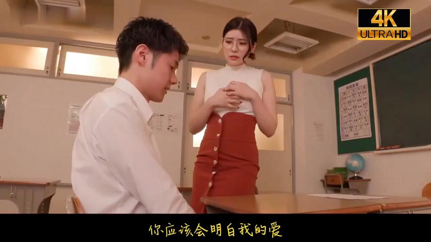 欧美日韩在线一区二区在线观看的相关介绍
