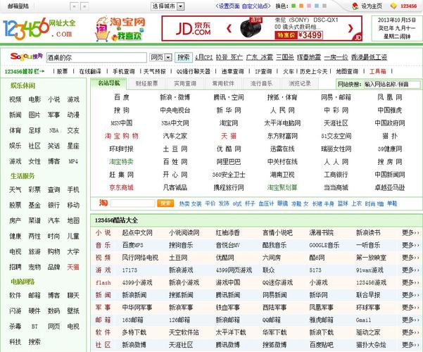 亚洲av少妇高潮流白浆在线的相关介绍