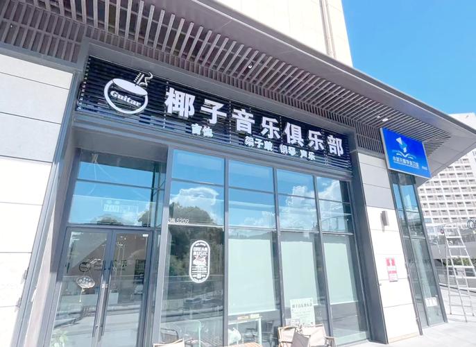 深夜影院的相关介绍
