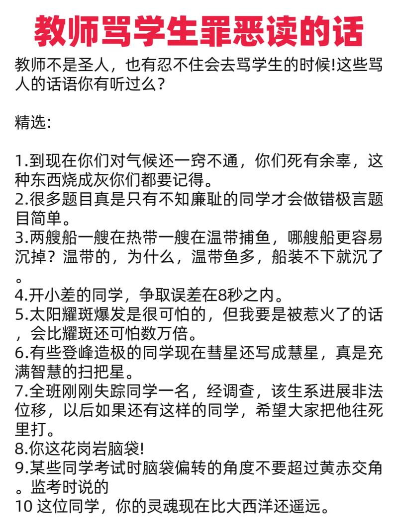 国产精品操大逼的相关介绍