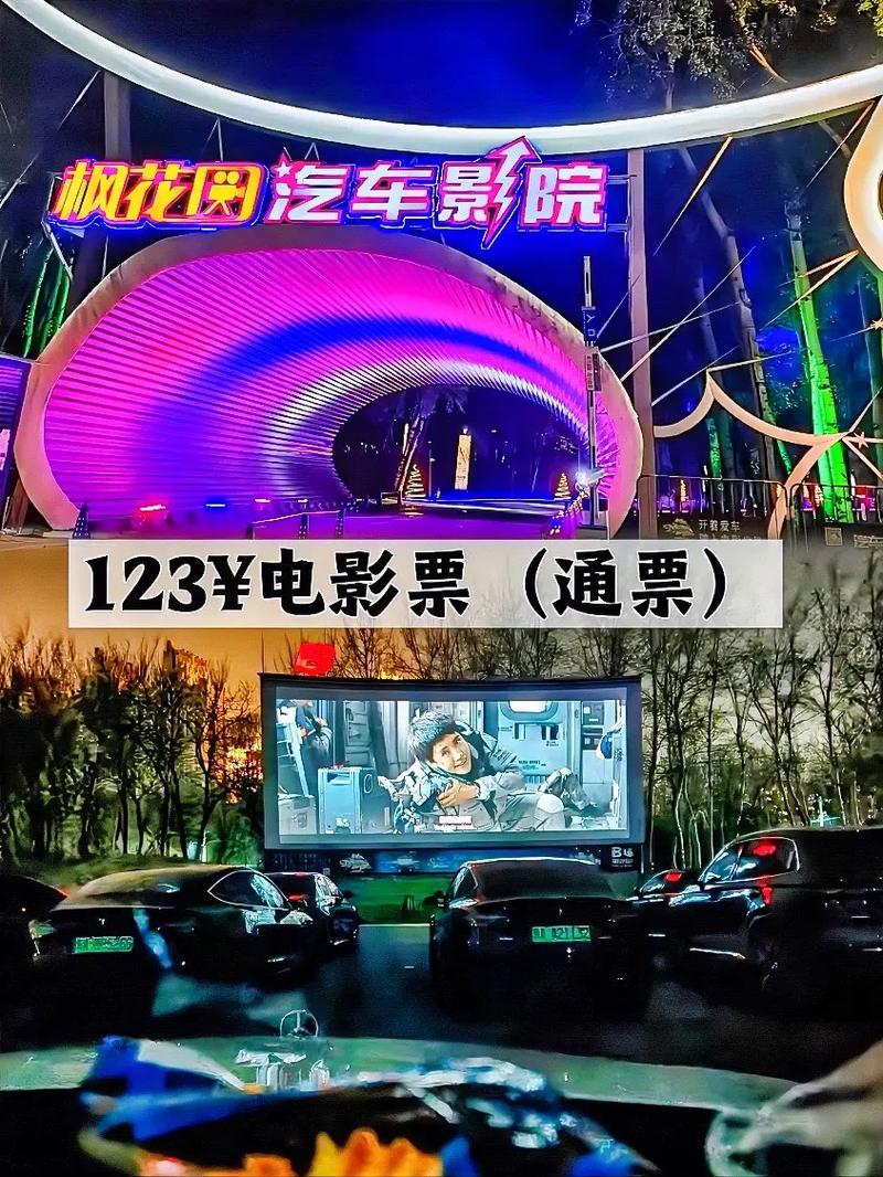 亚洲黑丝av在线的相关介绍