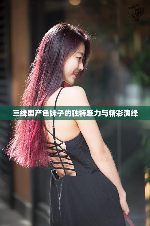第八放映室影院手机版的相关介绍