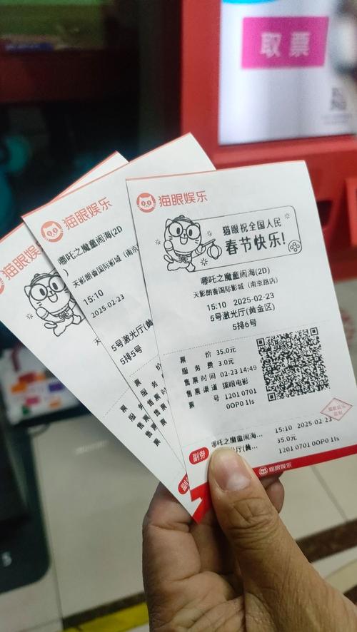 少妇人妻av网的相关介绍