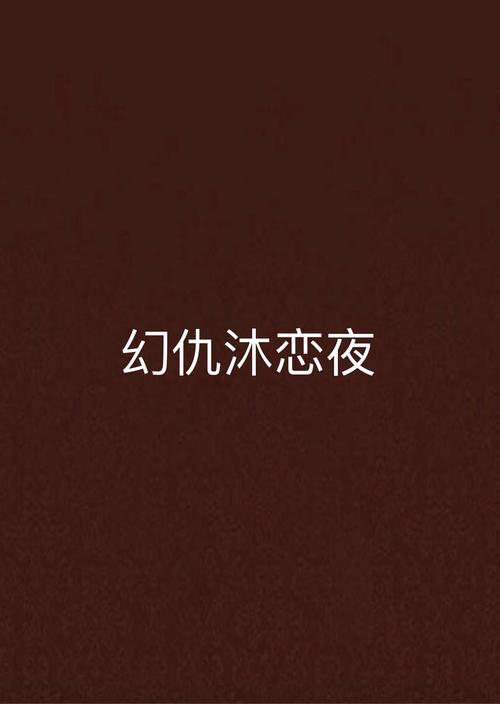 双视影院下载的相关介绍