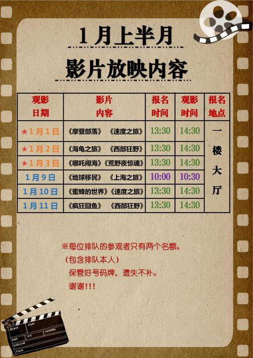 亚洲大尺度美女图的相关介绍
