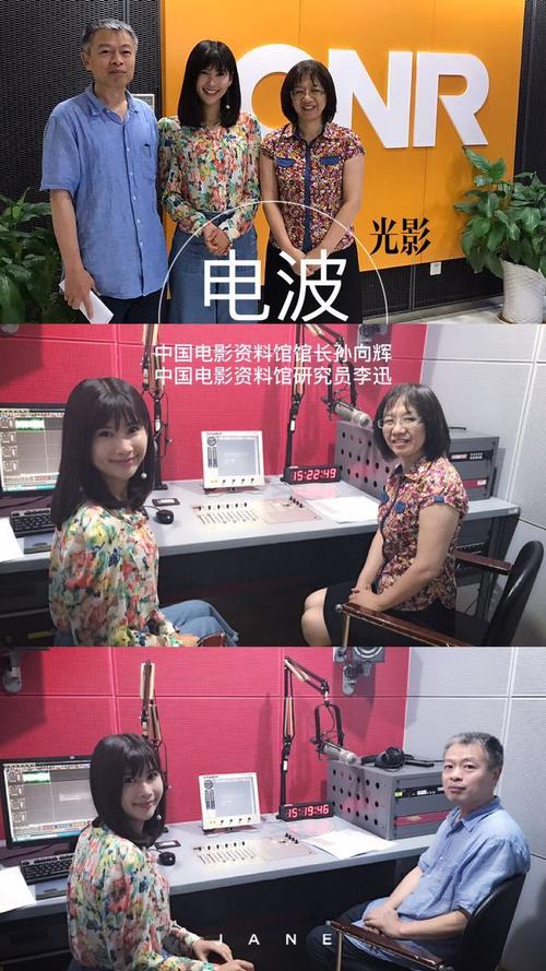 操哭美女大学生的相关介绍