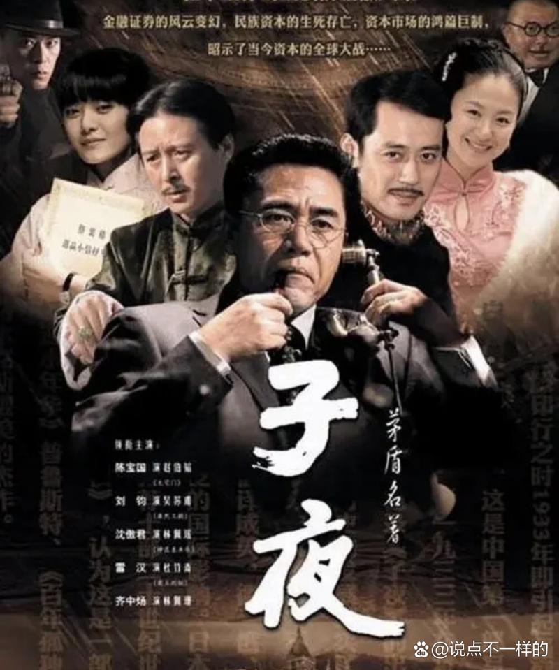 人人妻人人爽欧美一区二区三区的相关介绍