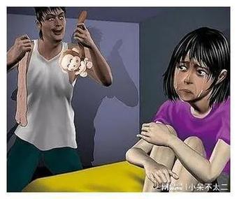 女性下面毛变黄是什么原因的相关介绍