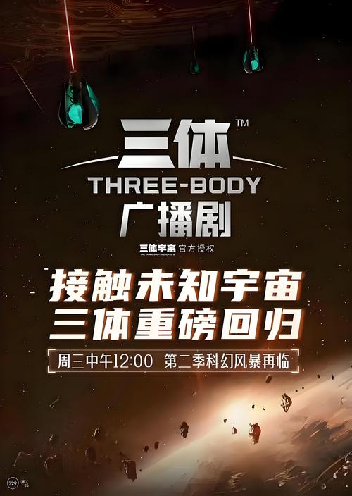 人妻激情啪啪啪的相关介绍