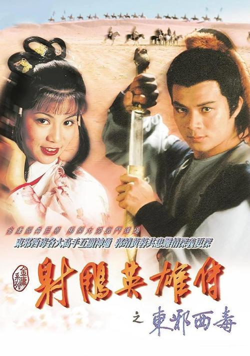 美女老师被我操的视频的相关介绍