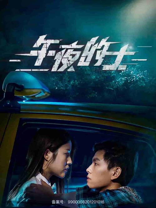 大陆老熟妇av的相关介绍