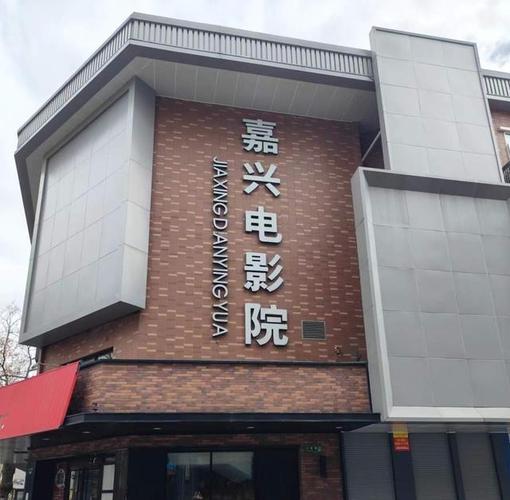 王馨瑶大尺度性感写真的相关介绍
