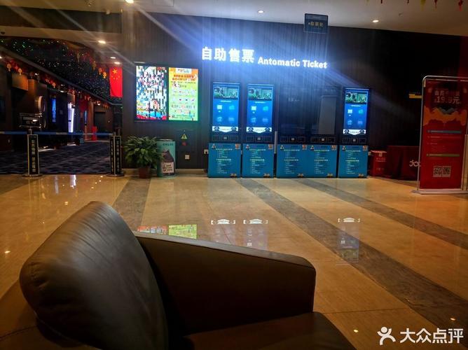 亚洲av国产日韩丝袜在线的相关介绍