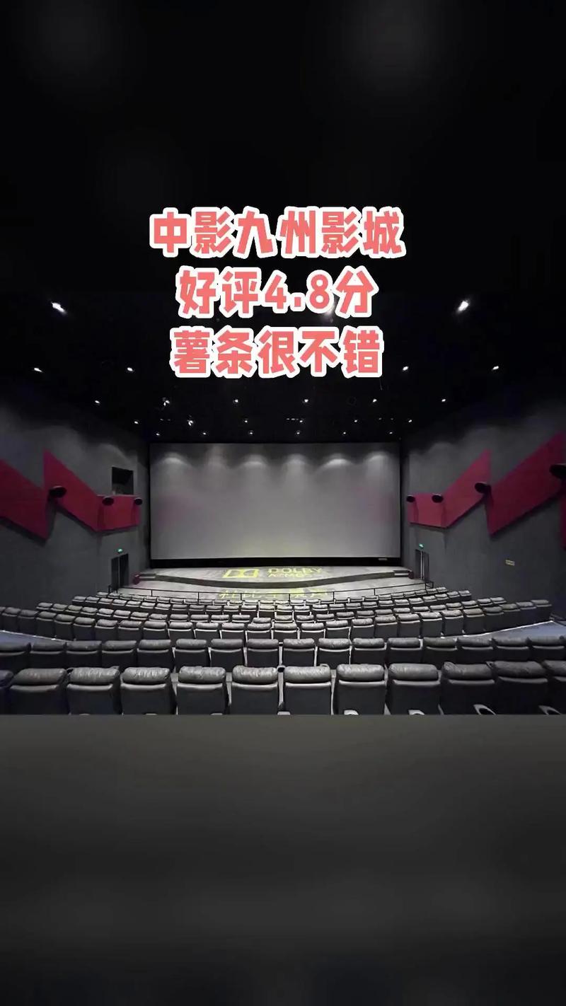 大地影院_高清免费的相关介绍
