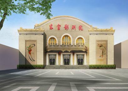 神马手机视频未来影院的相关介绍