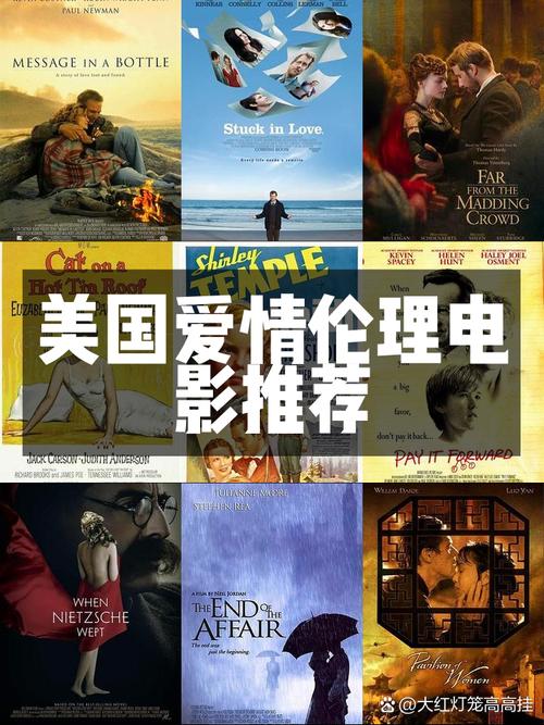 国产丰满熟妇av无的相关介绍